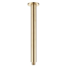 Rosa 310mm Round Shower Arm